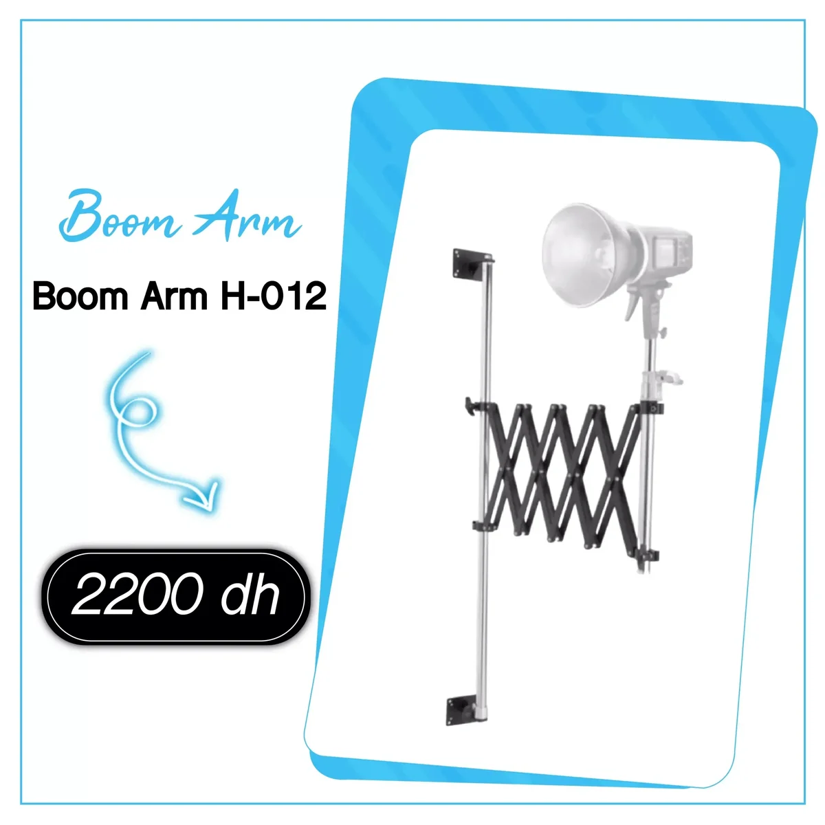 Boom Arm H-012 - Saymon Shop