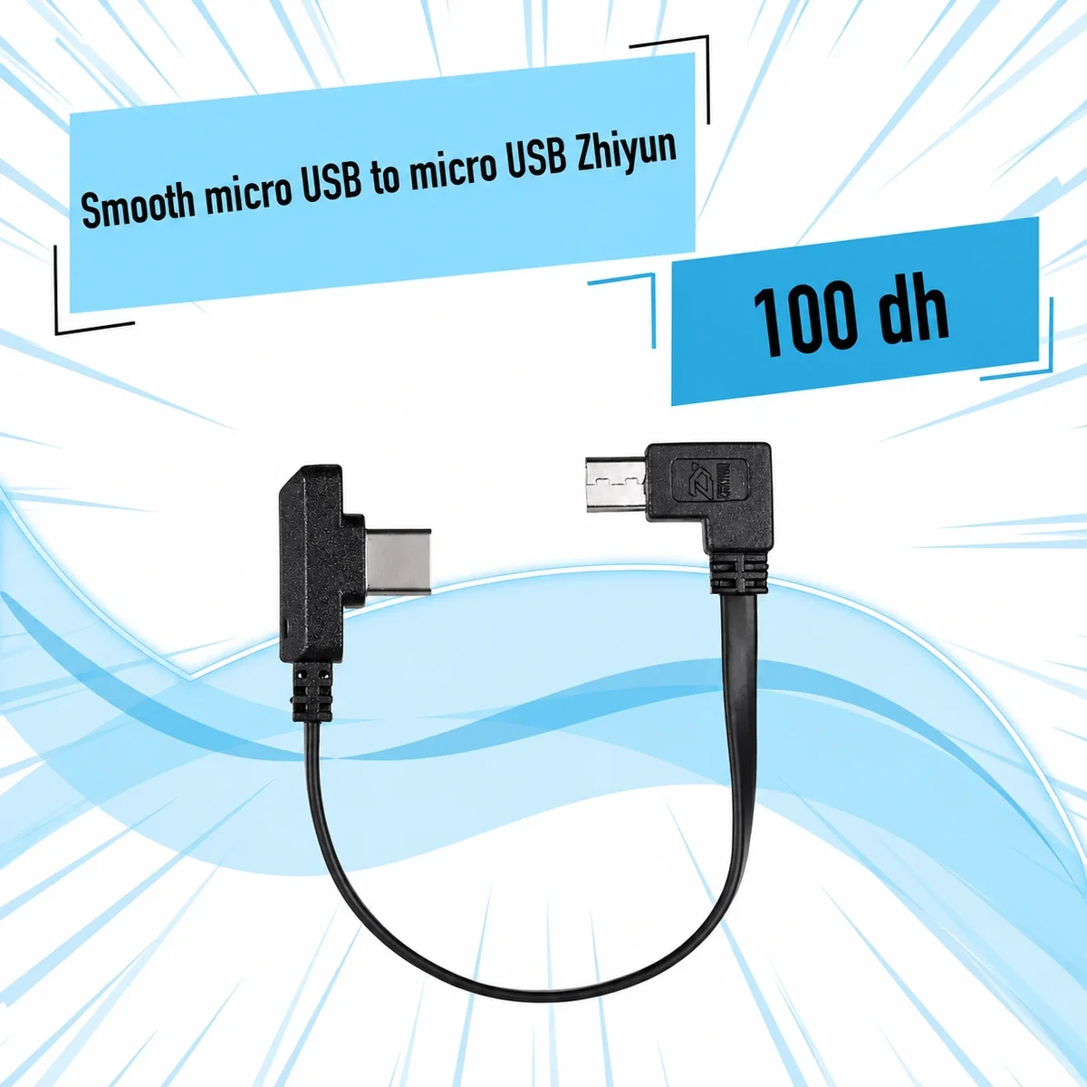 Cable micro usb to micro usb pour Zhiyun Smooth - Saymon Shop