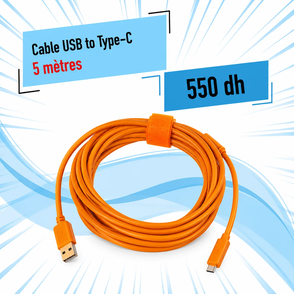 Cable USB to Type-C 5 mètres - Saymon Shop