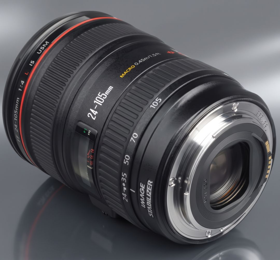 Objectif Canon 24-105mm f4 L IS II USM - Occasion - Saymon Shop