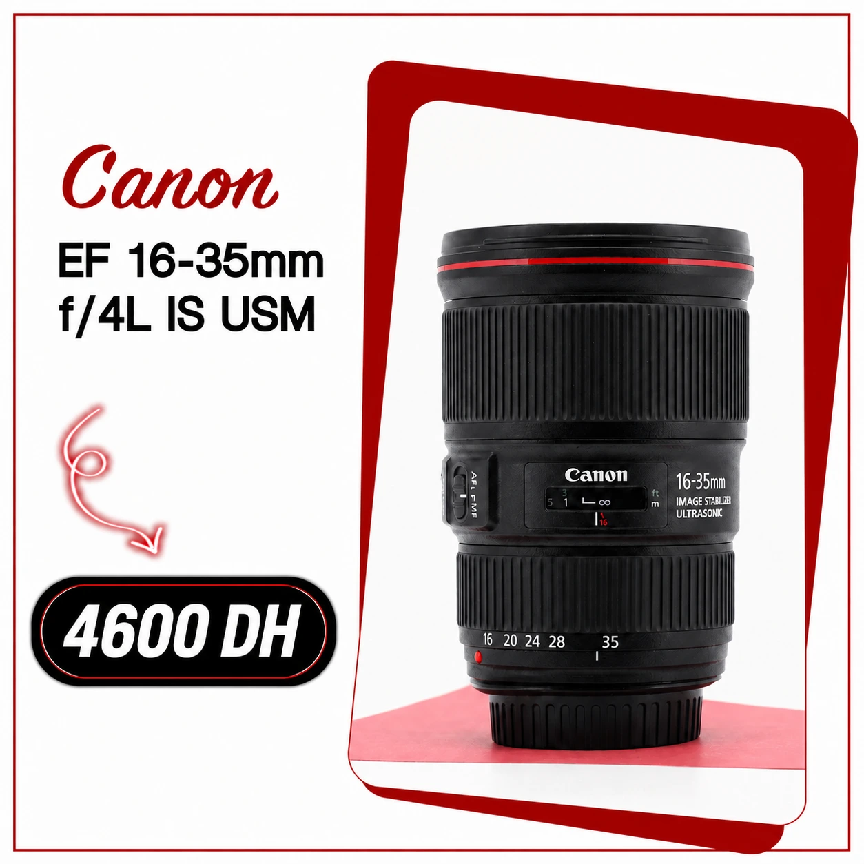 Objectif Canon EF 16-35mm f/4L IS USM - Saymon Shop