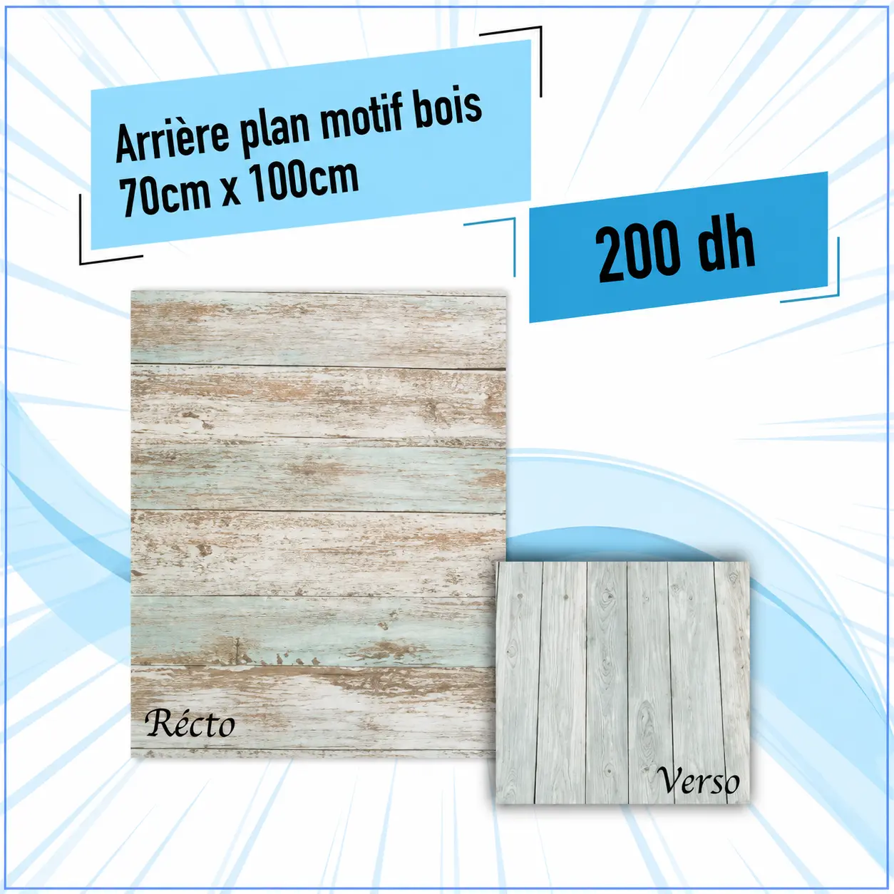 Fond PVC motif bois - Saymon Shop
