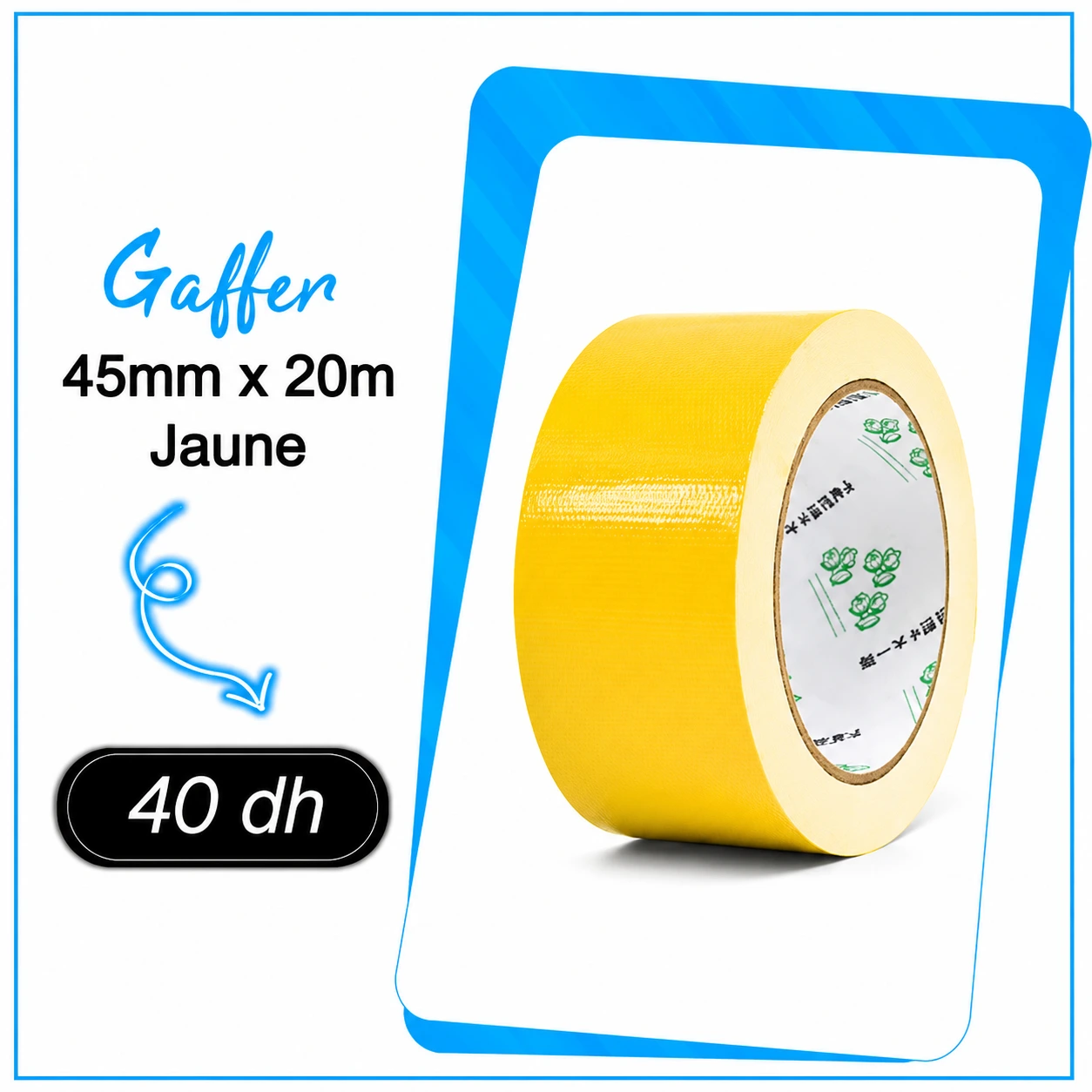Gaffer 45mm x 20m Jaune - Saymon Shop