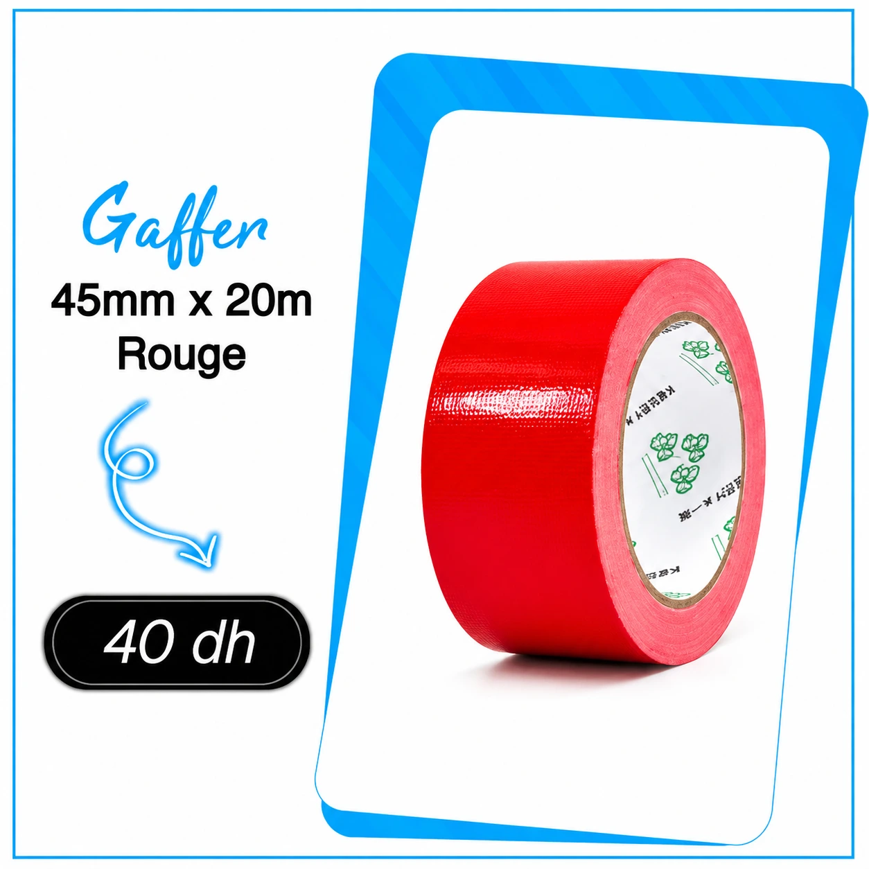Gaffer 45mm x 20m Rouge - Saymon Shop