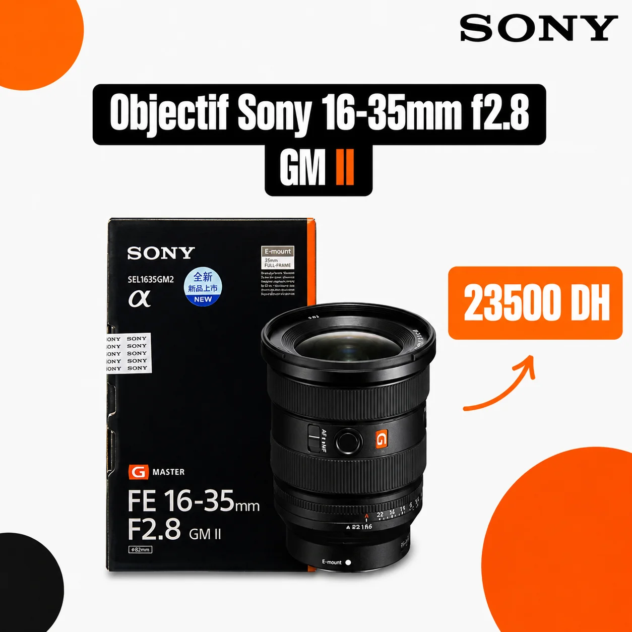 Objectif Sony 16-35mm f2.8 GM II - Saymon Shop