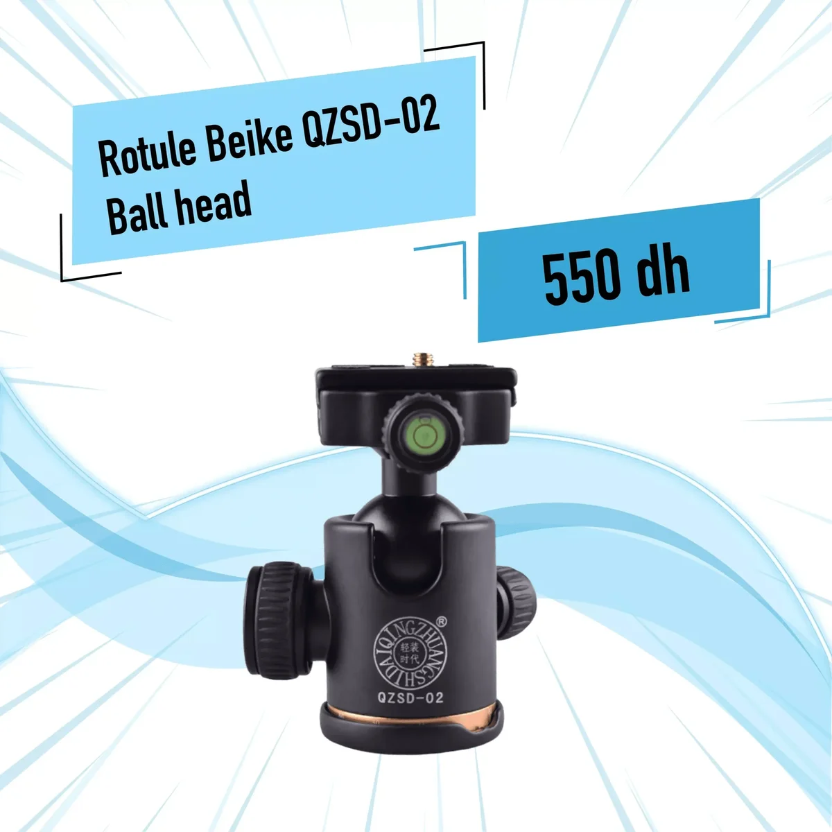 Rotule Beike QZSD-02 Ball head - Saymon Shop