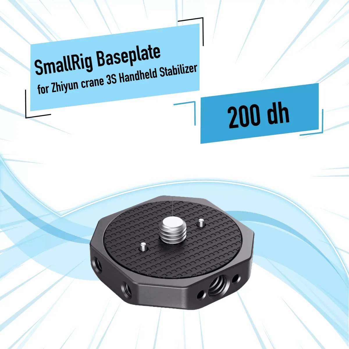 SmallRig Baseplate for Zhiyun CRANE 3S Handheld Stabilizer 2855 - Saymon Shop