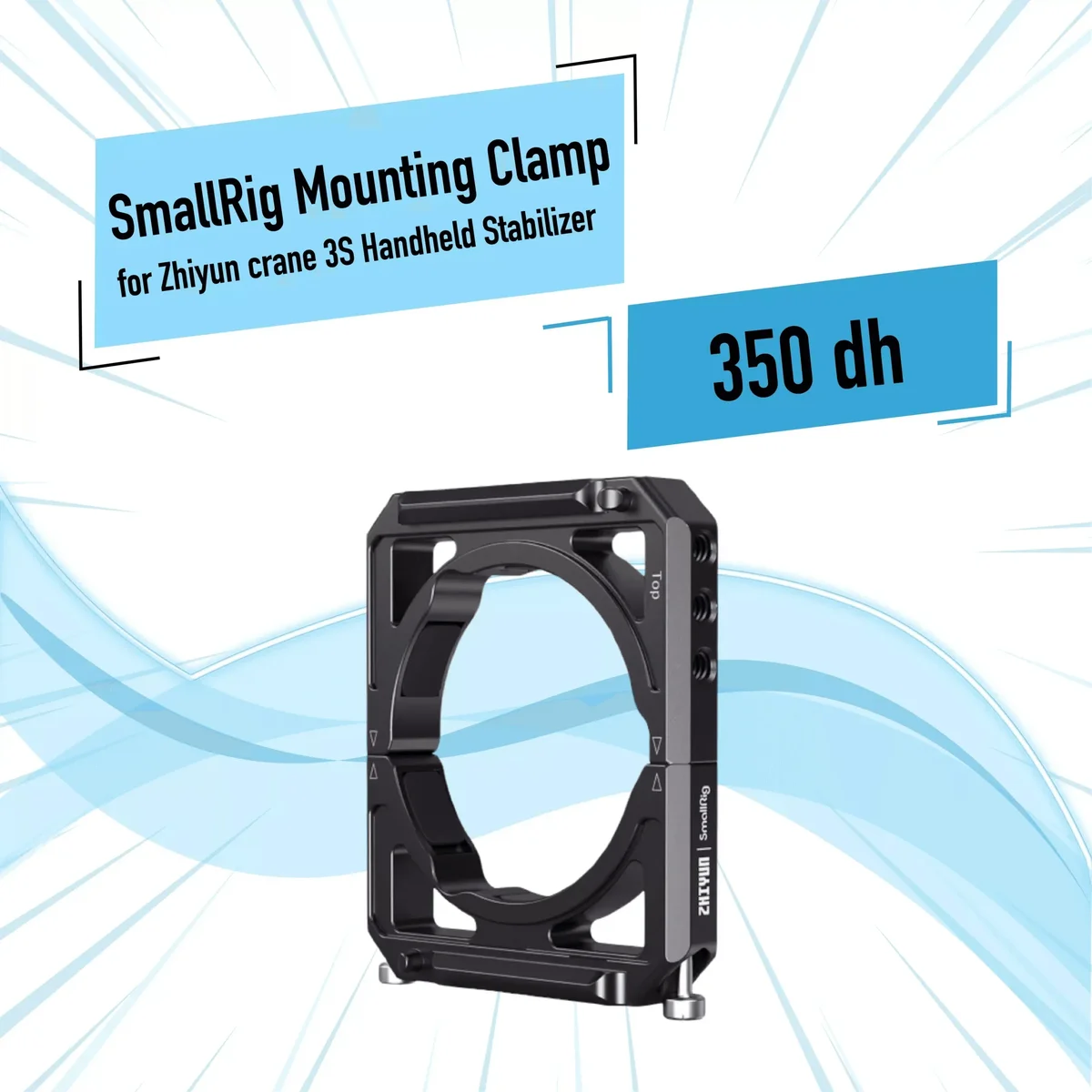 SmallRig Mounting Clamp pour Zhiyun Crane 3S Handheld stabilizer - Saymon Shop