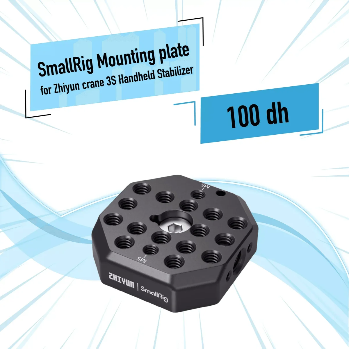 SmallRig Mounting plate For Zhiyun Crane 3S Handheld stabilizer 2854 - Saymon Shop