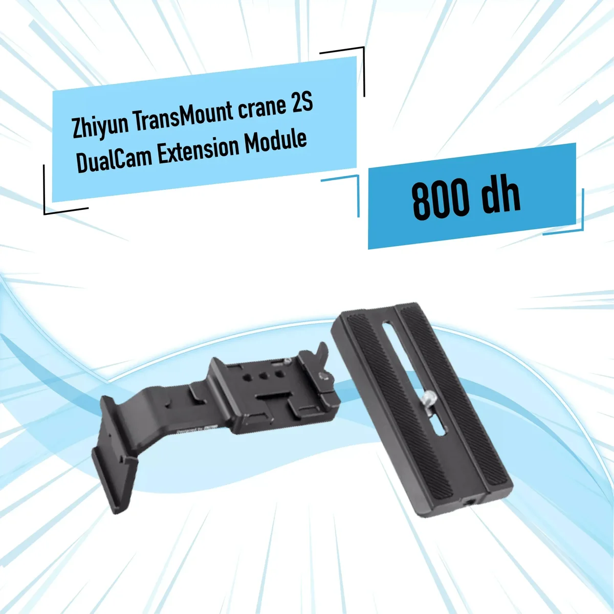 Zhiyun TransMount crane 2S DualCam Extension Module - Saymon Shop