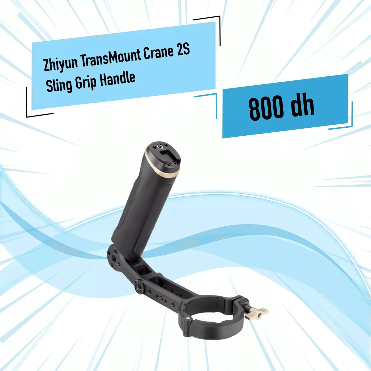 Zhiyun TransMount Crane 2S Sling Grip Handle - Saymon Shop